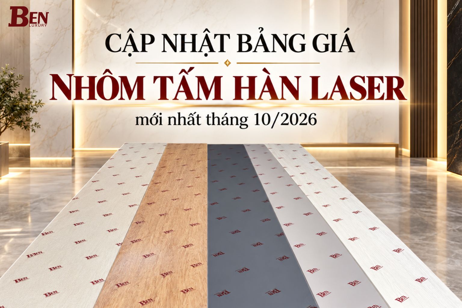 Cập Nhật Báo Giá Nhôm Tấm Hàn Laser Cho Đại Lý Mới Nhất Tháng 10/2026